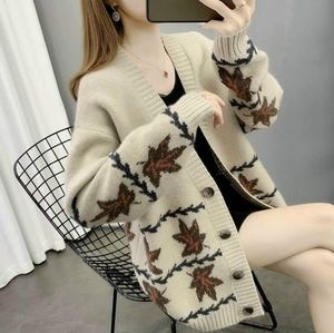 Maple cardigan
